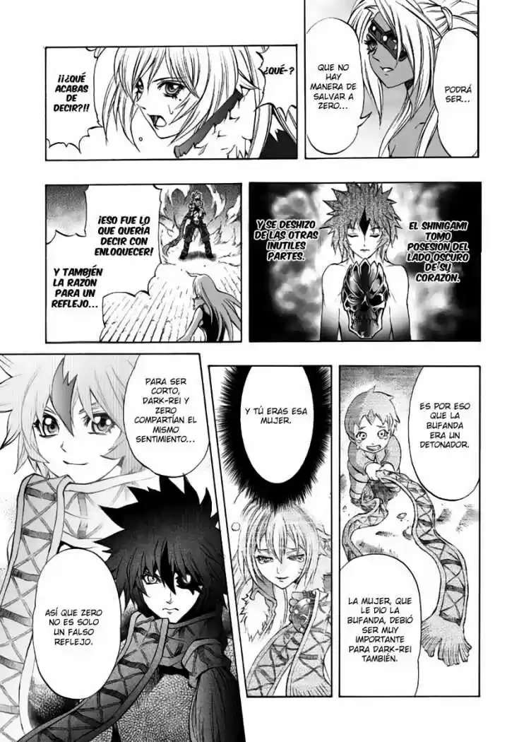 Kurohime - Capítulo 77 - Página 13 - LectorTMOo