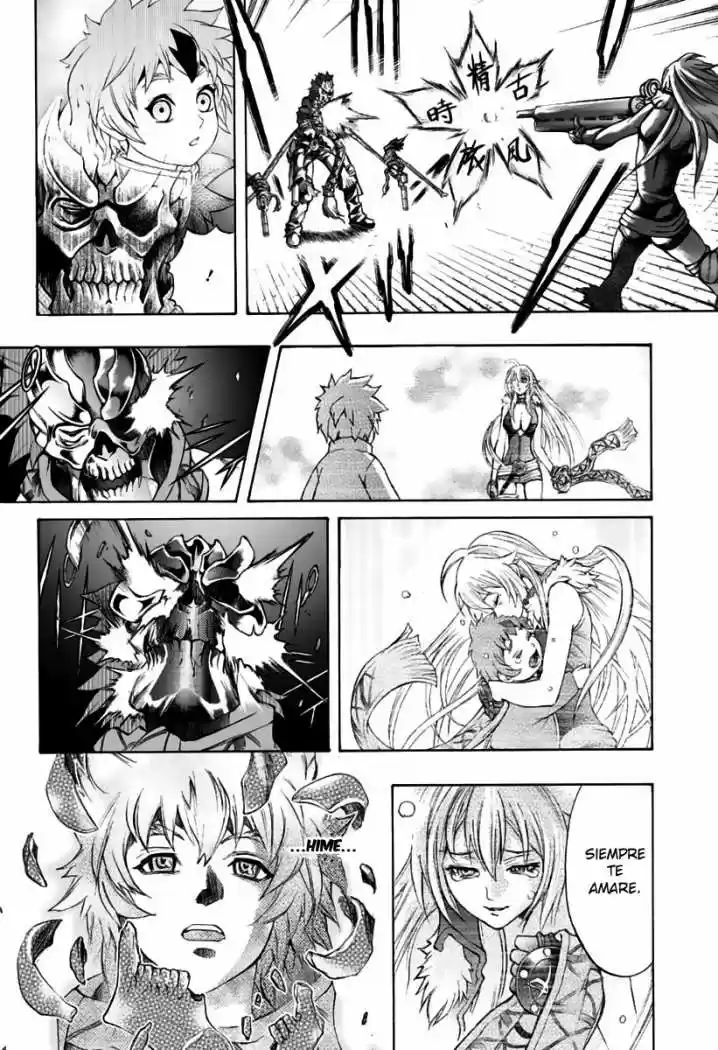 Kurohime - Capítulo 77 - Página 16 - LectorTMOo