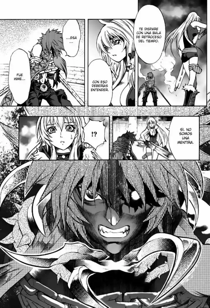 Kurohime - Capítulo 77 - Página 17 - LectorTMOo