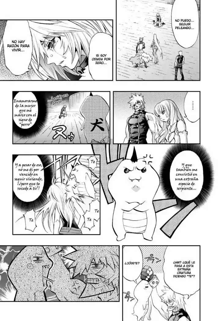 Kurohime - Capítulo 78 - Página 12 - LectorTMOo