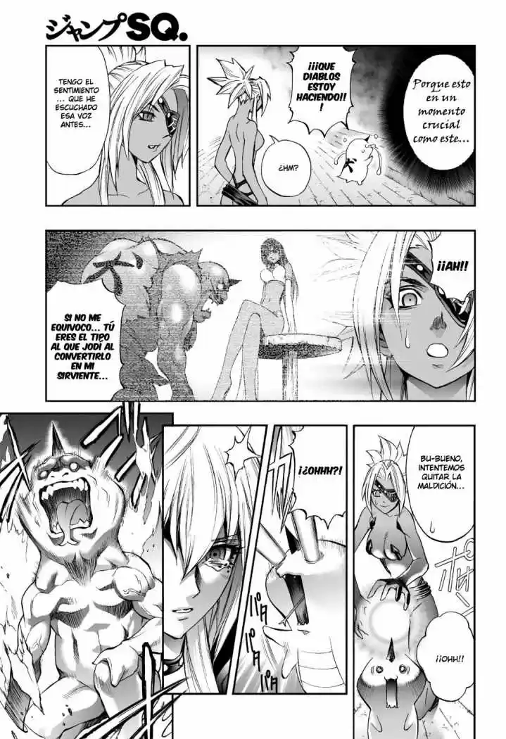 Kurohime - Capítulo 78 - Página 17 - LectorTMOo