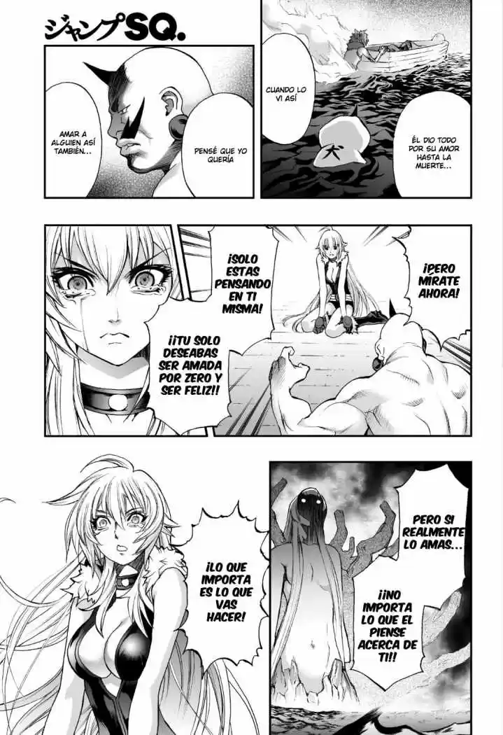 Kurohime - Capítulo 78 - Página 19 - LectorTMOo