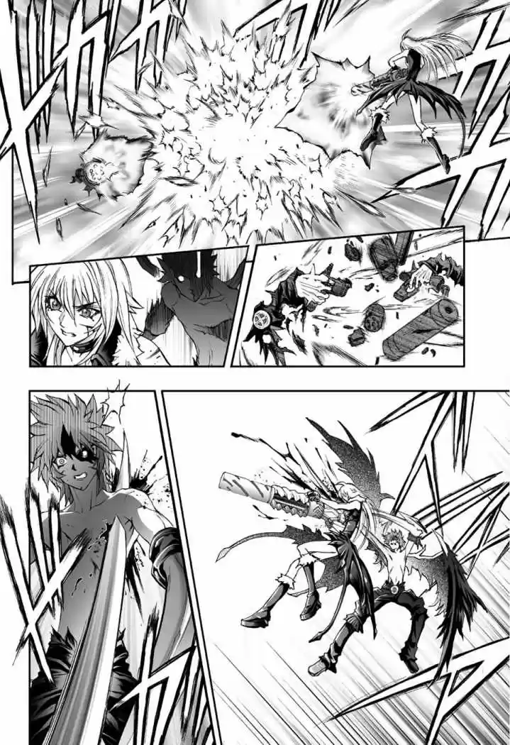 Kurohime - Capítulo 79 - Página 4 - LectorTMOo