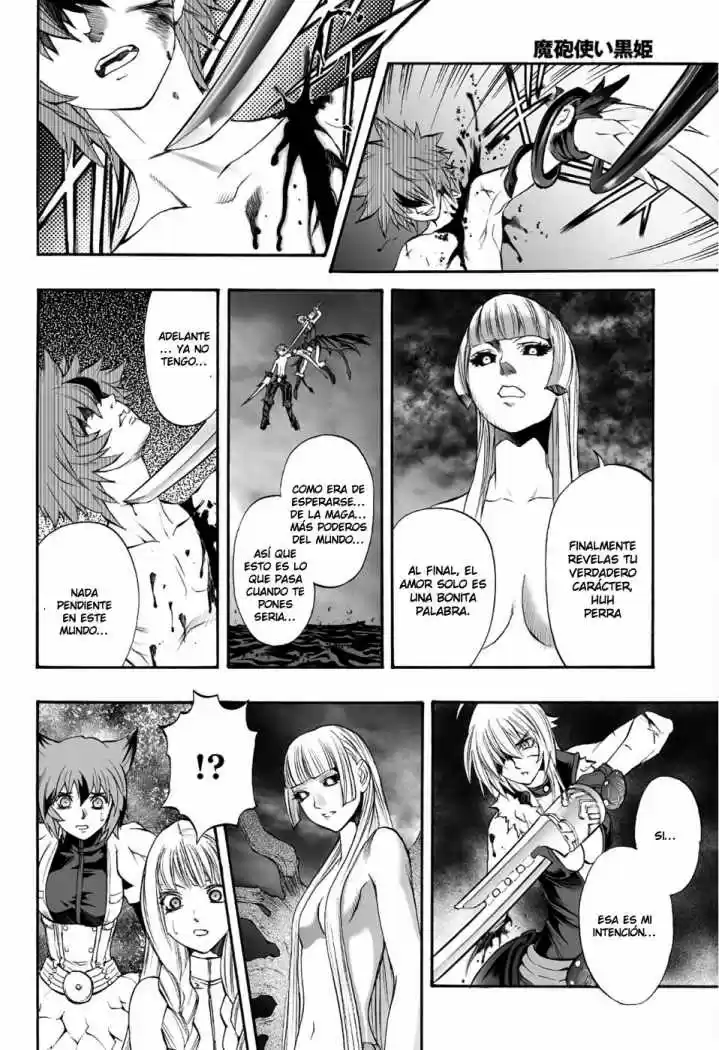 Kurohime - Capítulo 79 - Página 6 - LectorTMOo