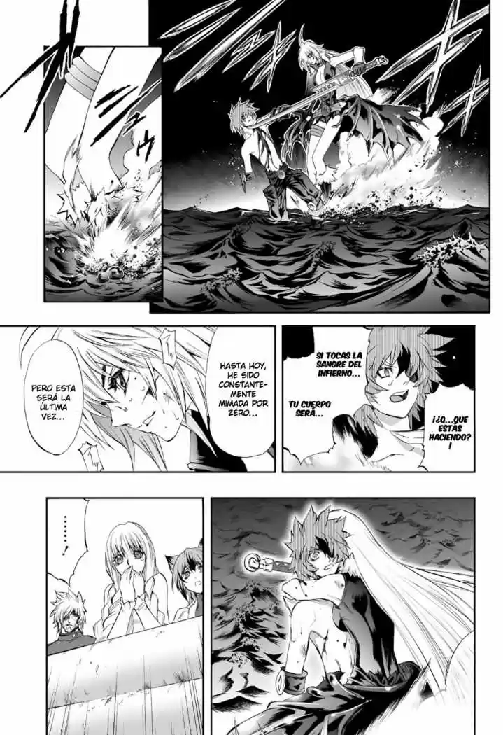 Kurohime - Capítulo 79 - Página 7 - LectorTMOo