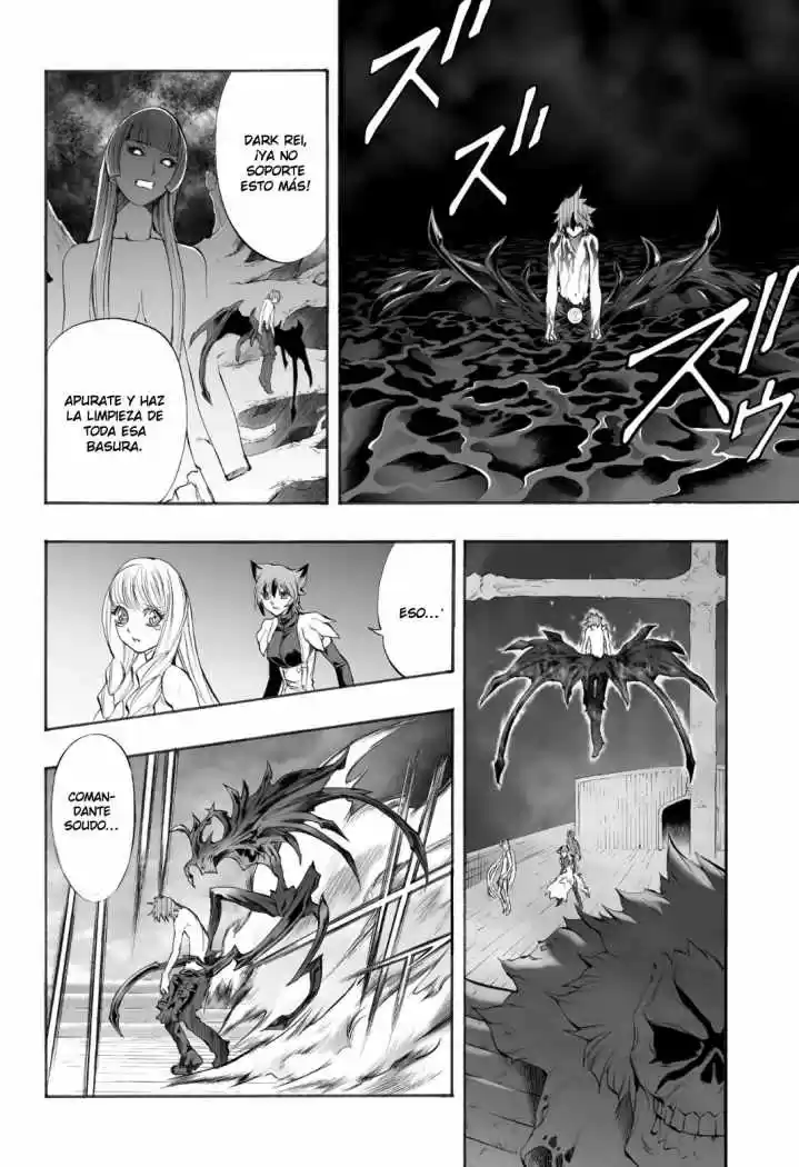 Kurohime - Capítulo 79 - Página 12 - LectorTMOo