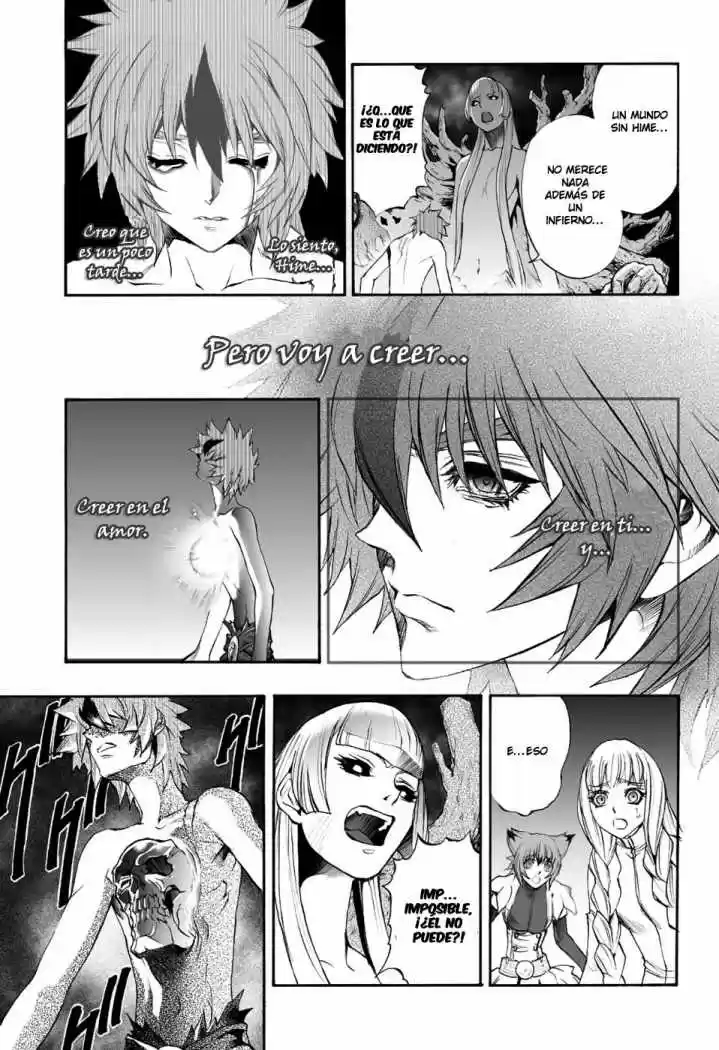Kurohime - Capítulo 79 - Página 17 - LectorTMOo