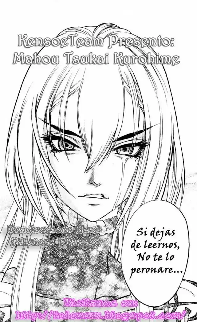 Kurohime - Capítulo 8 - Página 1 - LectorTMOo