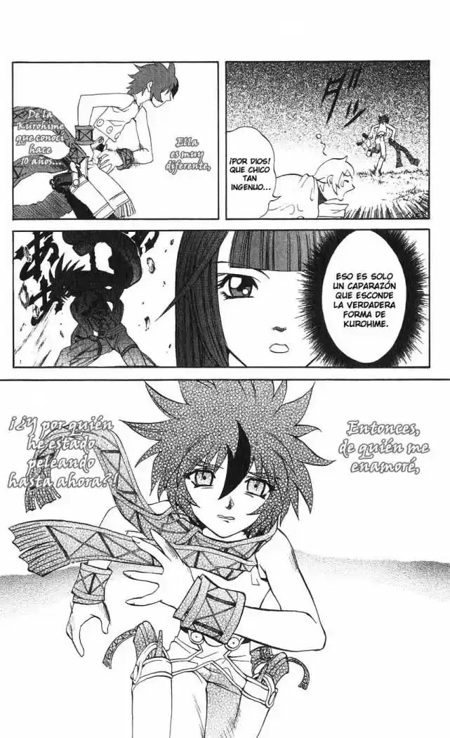 Kurohime - Capítulo 8 - Página 14 - LectorTMOo