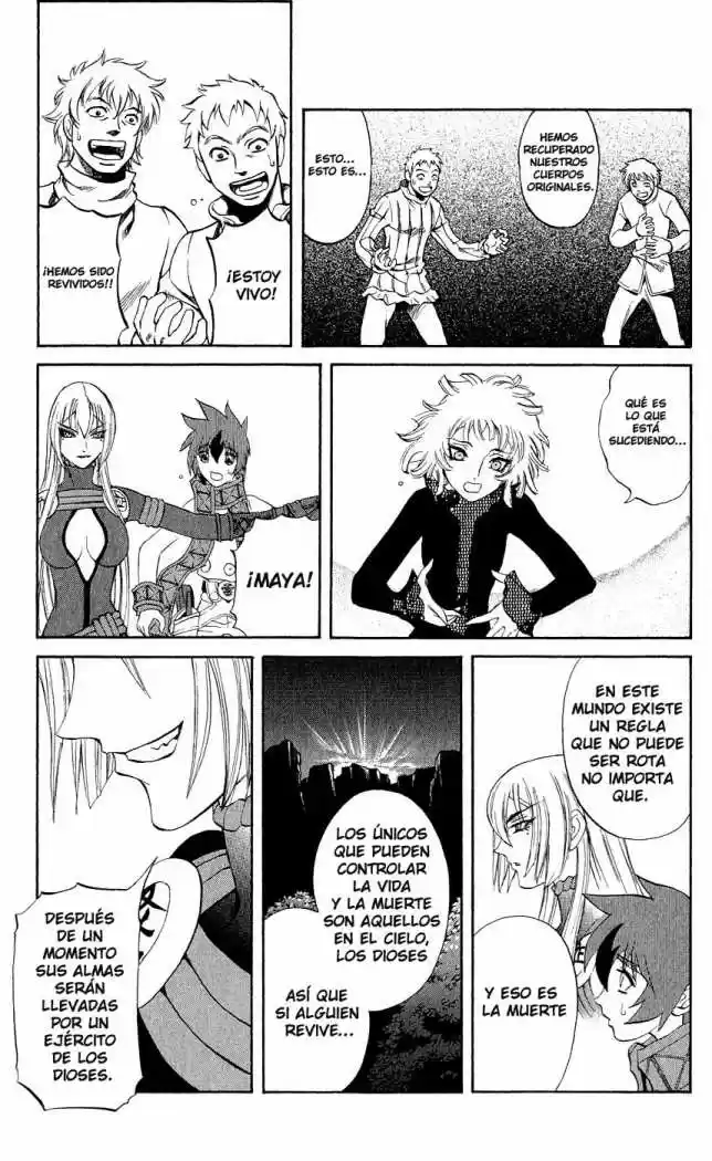 Kurohime - Capítulo 8 - Página 45 - LectorTMOo