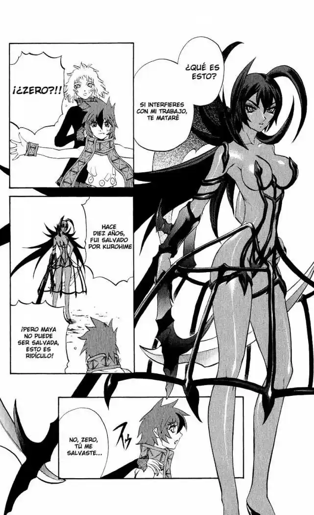 Kurohime - Capítulo 8 - Página 48 - LectorTMOo