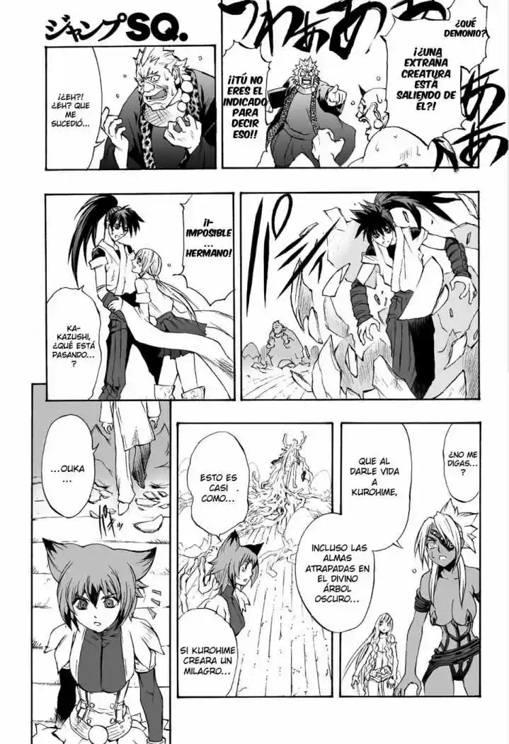 Kurohime - Capítulo 80 - Página 14 - LectorTMOo