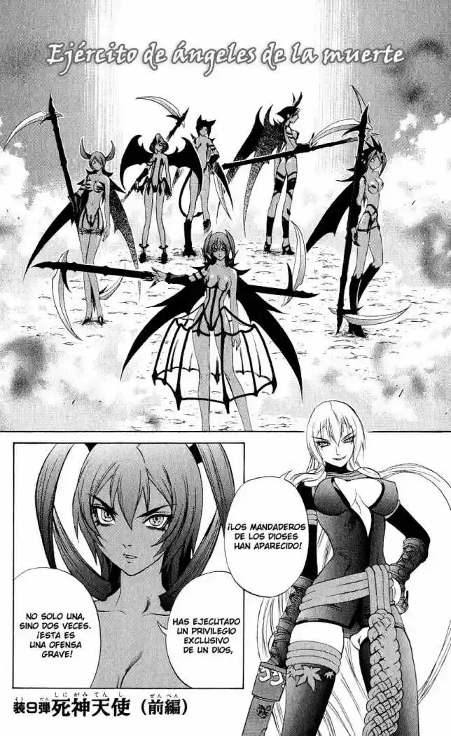 Kurohime - Capítulo 9 - Página 2 - LectorTMOo