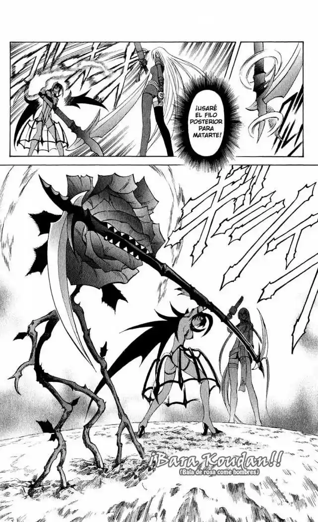 Kurohime - Capítulo 9 - Página 5 - LectorTMOo