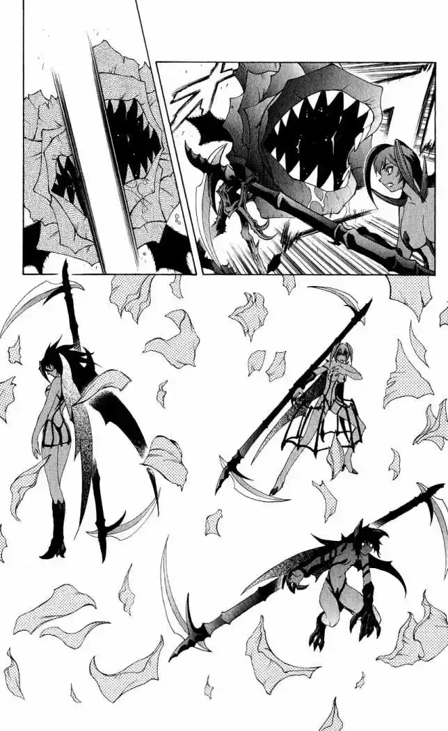 Kurohime - Capítulo 9 - Página 6 - LectorTMOo