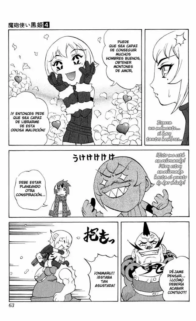 Kurohime - Capítulo 9 - Página 14 - LectorTMOo