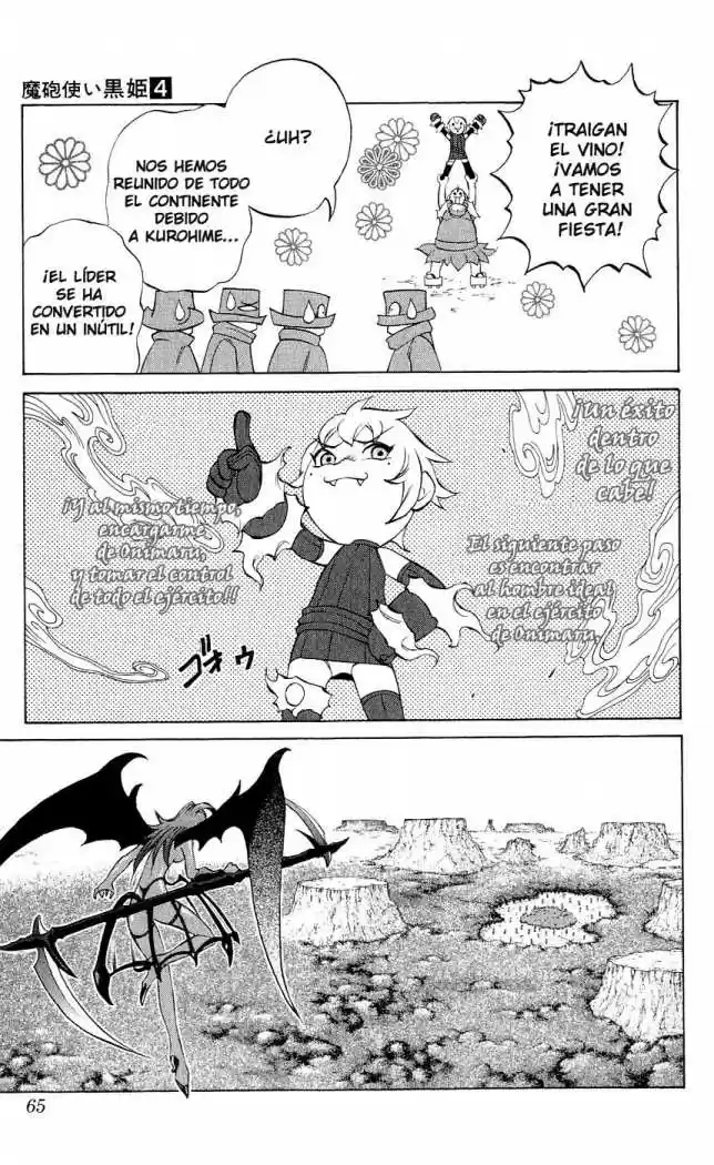 Kurohime - Capítulo 9 - Página 16 - LectorTMOo