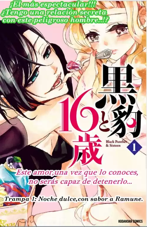 Kurohyou To 16-sai - Capítulo 1 - Página 2 - LectorTMOo