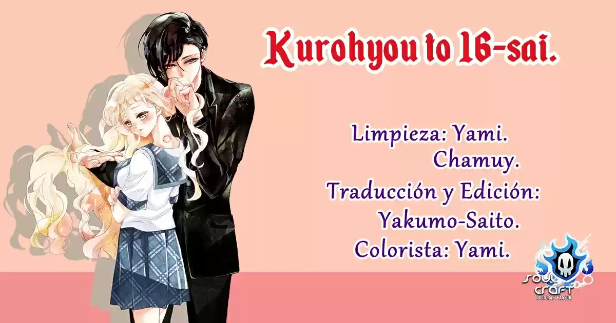 Kurohyou To 16-sai - Capítulo 10 - Página 1 - LectorTMOo