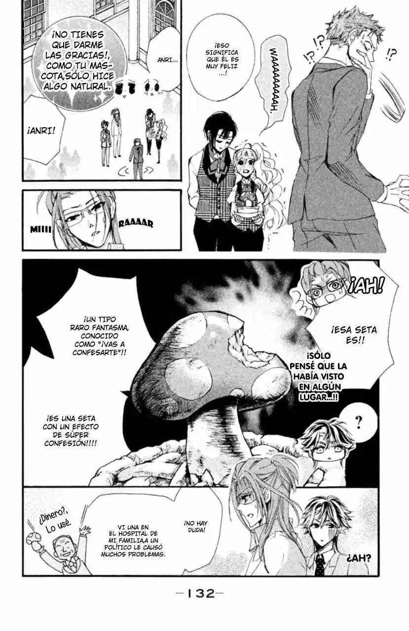 Kurohyou To 16-sai - Capítulo 12 - Página 19 - LectorTMOo