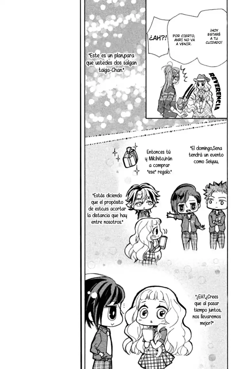 Kurohyou To 16-sai - Capítulo 15 - Página 12 - LectorTMOo