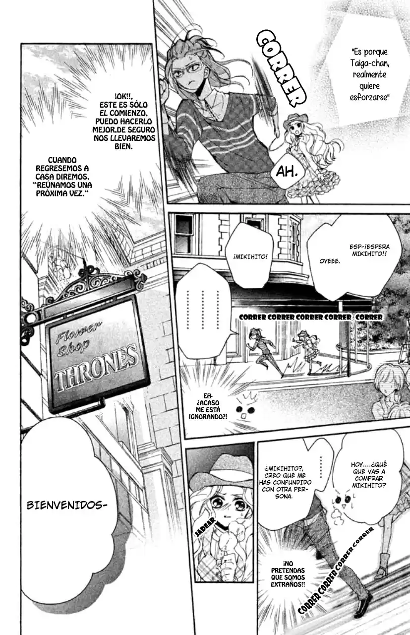 Kurohyou To 16-sai - Capítulo 15 - Página 13 - LectorTMOo