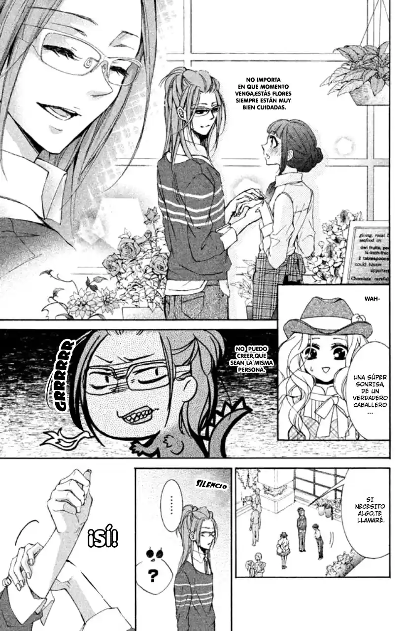 Kurohyou To 16-sai - Capítulo 15 - Página 18 - LectorTMOo
