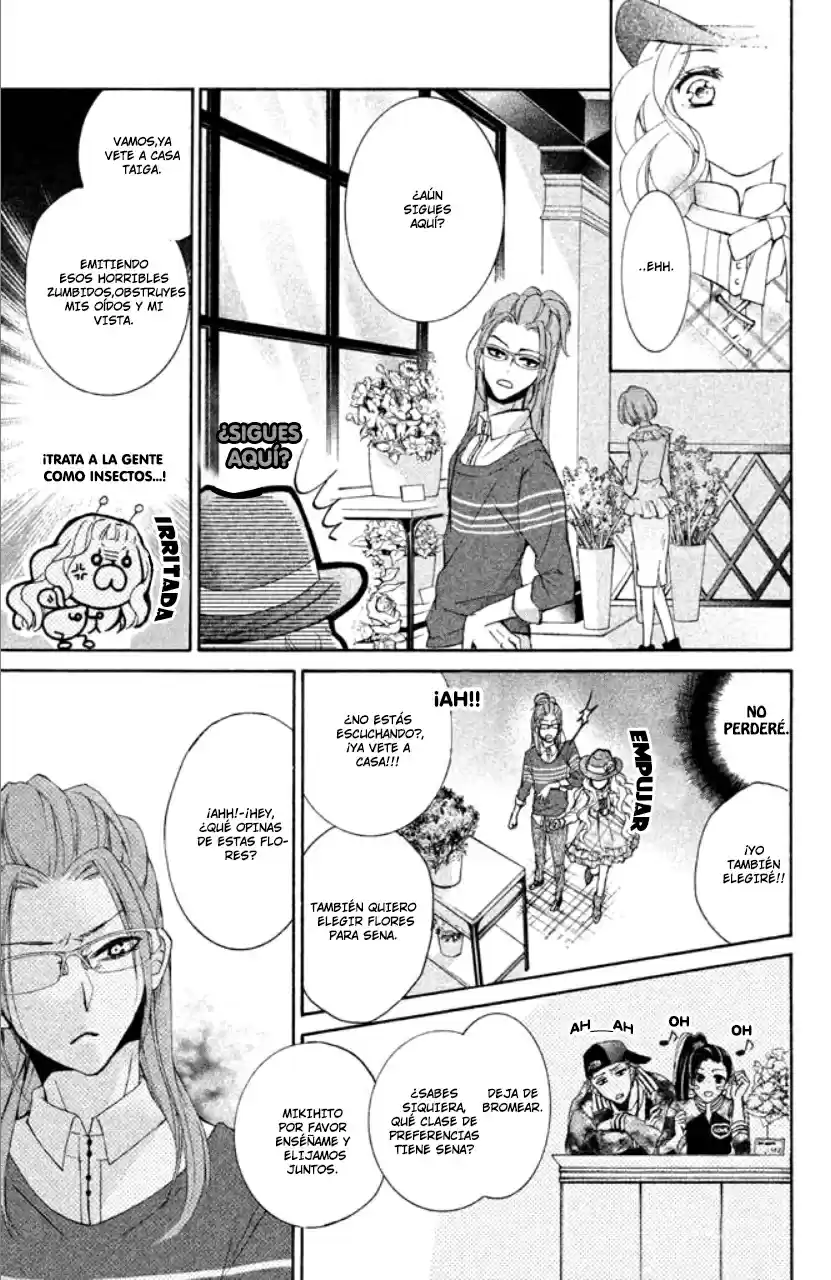 Kurohyou To 16-sai - Capítulo 15 - Página 20 - LectorTMOo