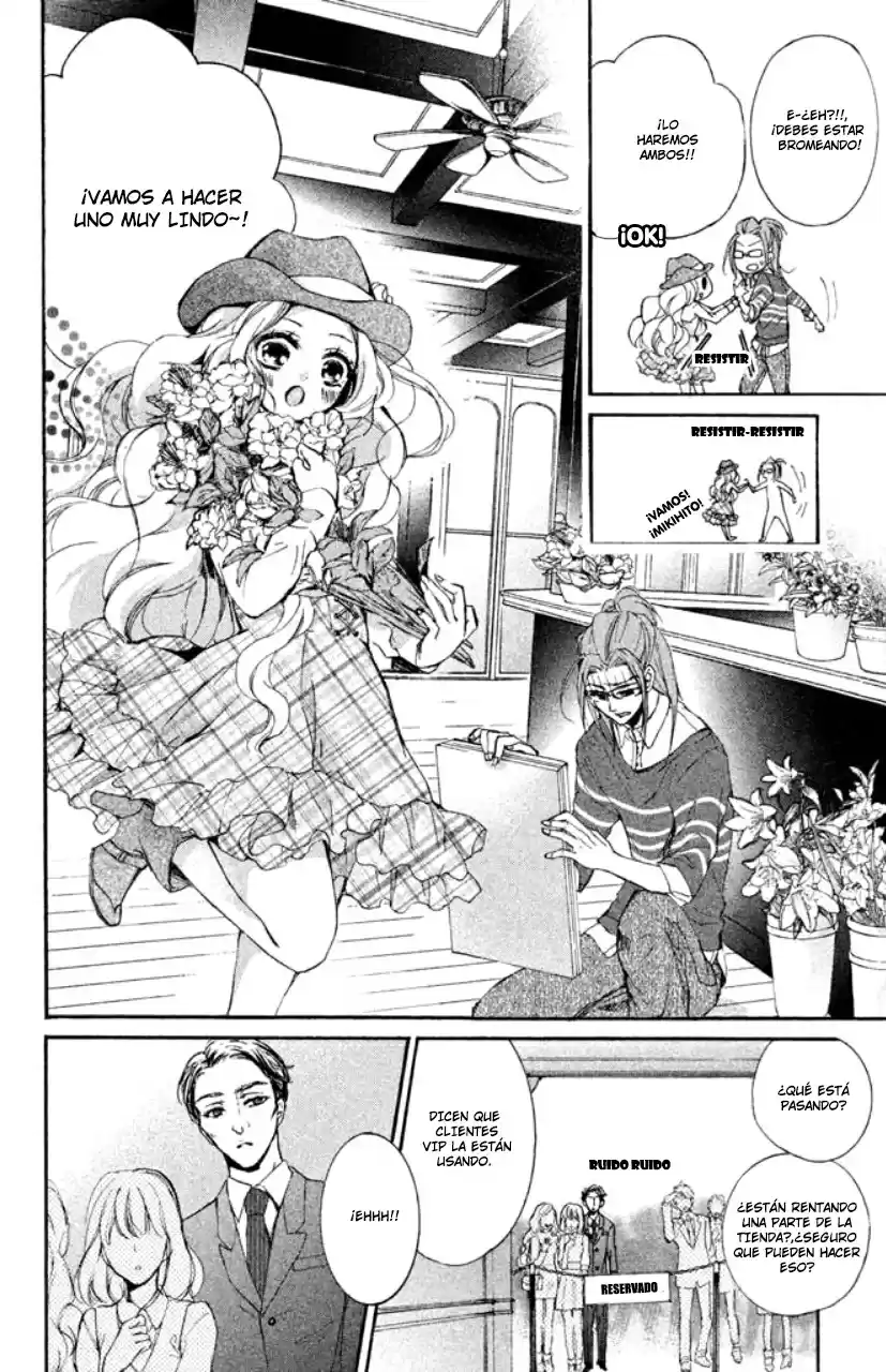 Kurohyou To 16-sai - Capítulo 15 - Página 27 - LectorTMOo