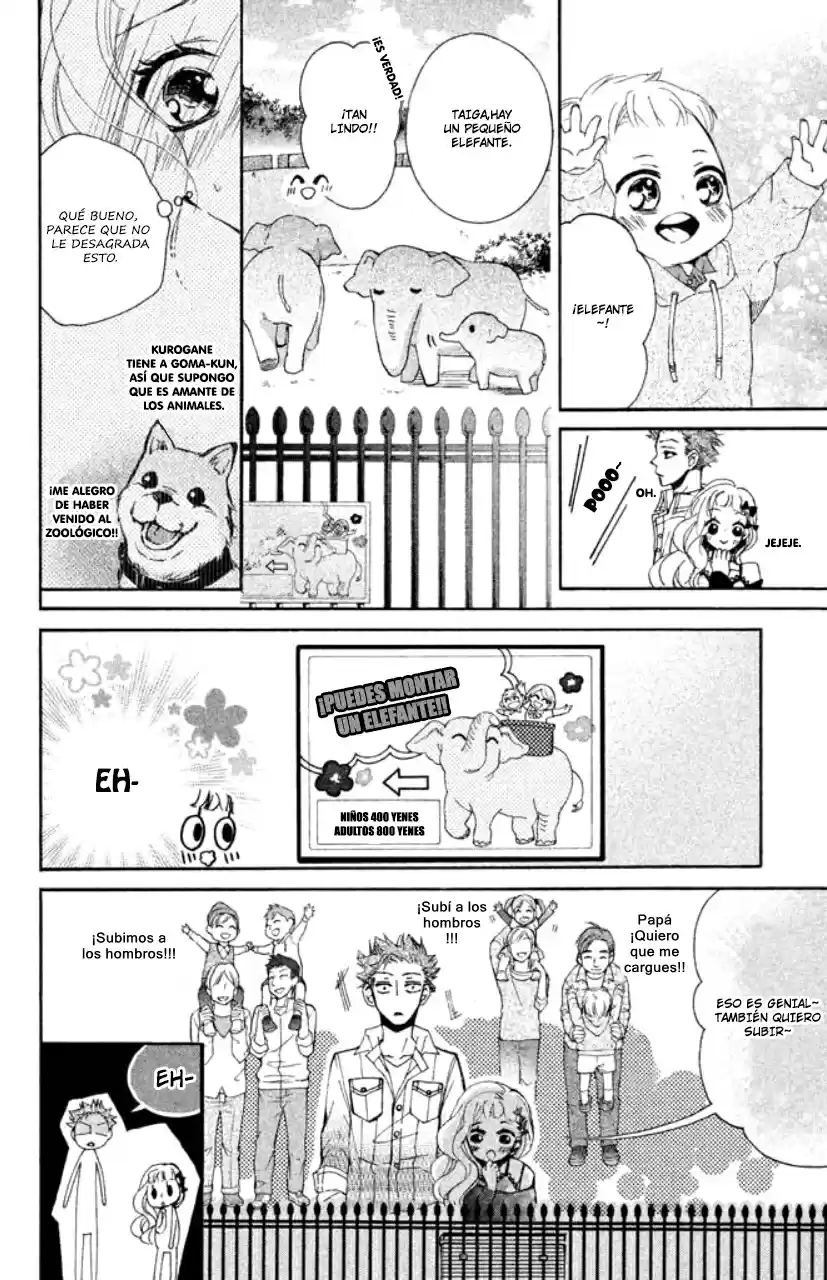 Kurohyou To 16-sai - Capítulo 16 - Página 19 - LectorTMOo