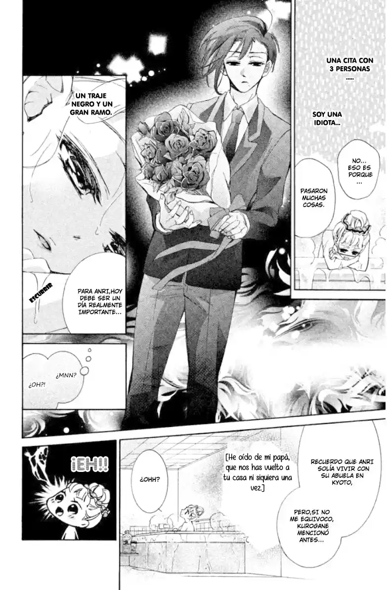 Kurohyou To 16-sai - Capítulo 17 - Página 12 - LectorTMOo