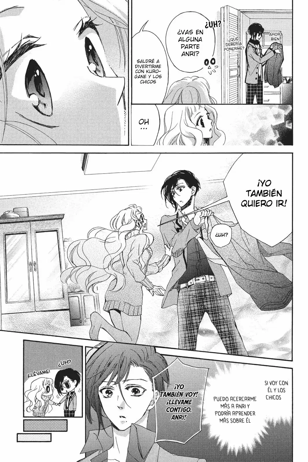 Kurohyou To 16-sai - Capítulo 18 - Página 14 - LectorTMOo