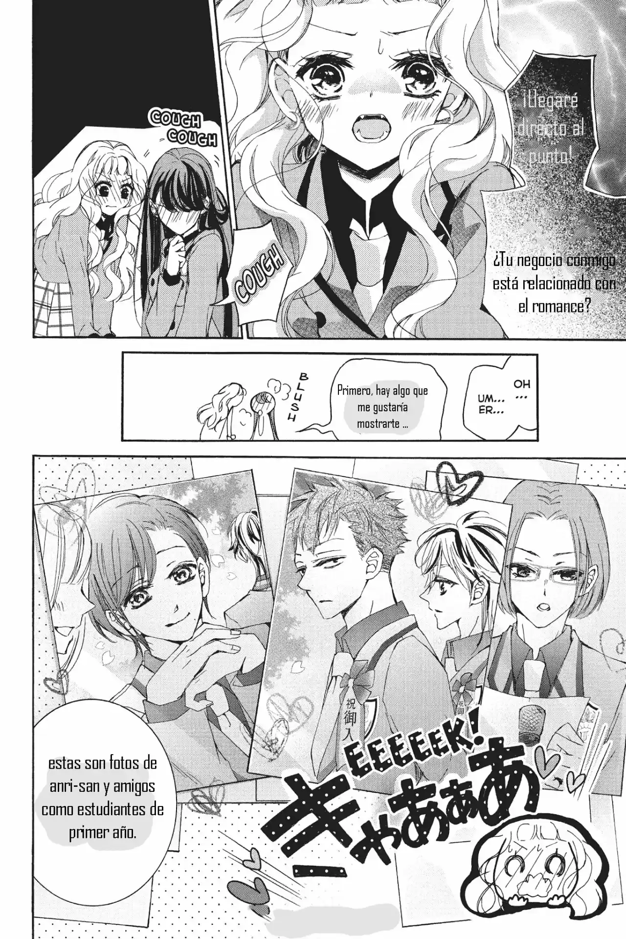 Kurohyou To 16-sai - Capítulo 21 - Página 24 - LectorTMOo