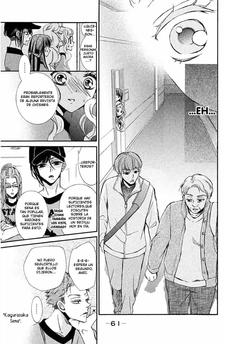 Kurohyou To 16-sai - Capítulo 22 - Página 19 - LectorTMOo
