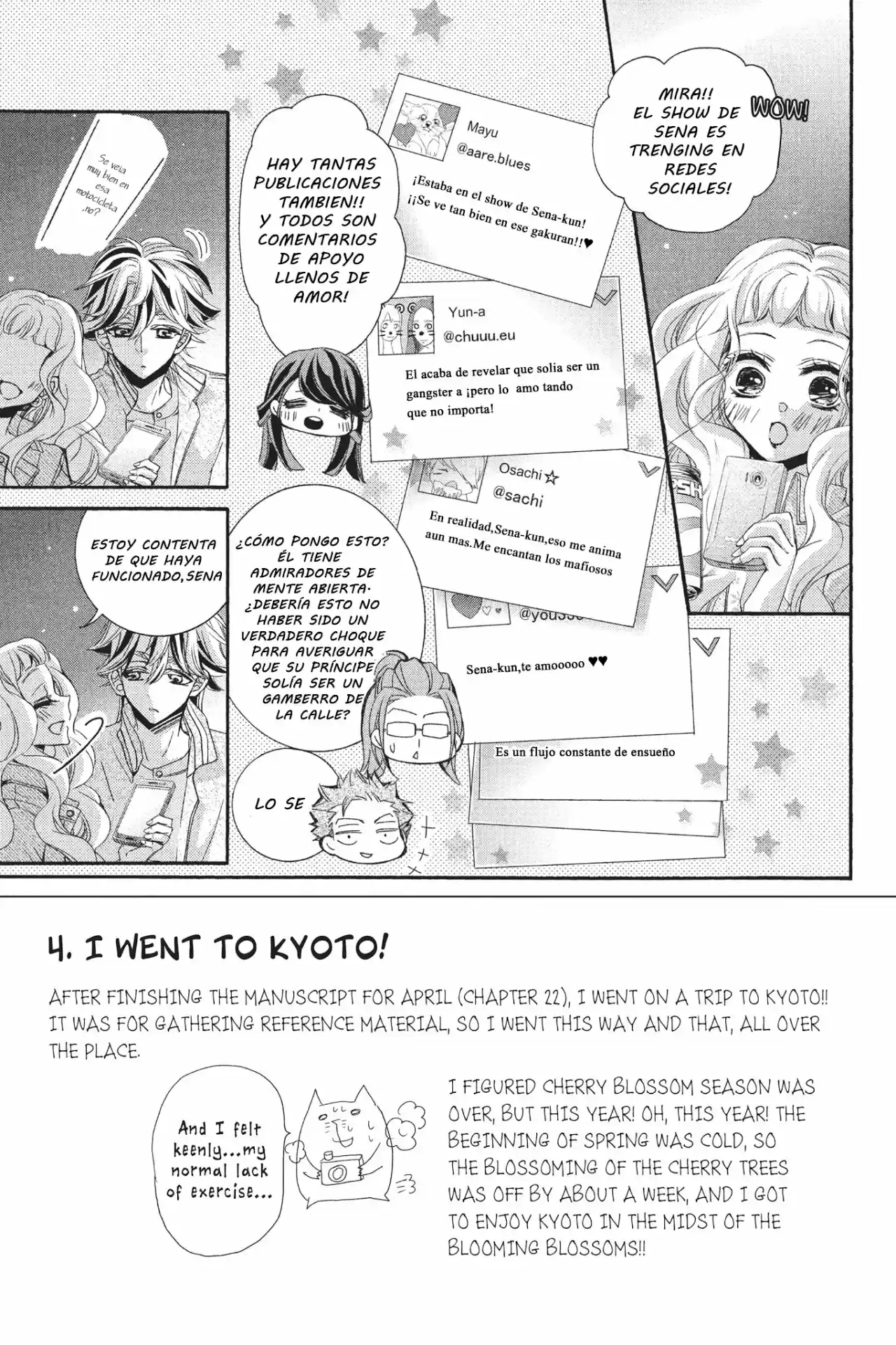 Kurohyou To 16-sai - Capítulo 23 - Página 3 - LectorTMOo