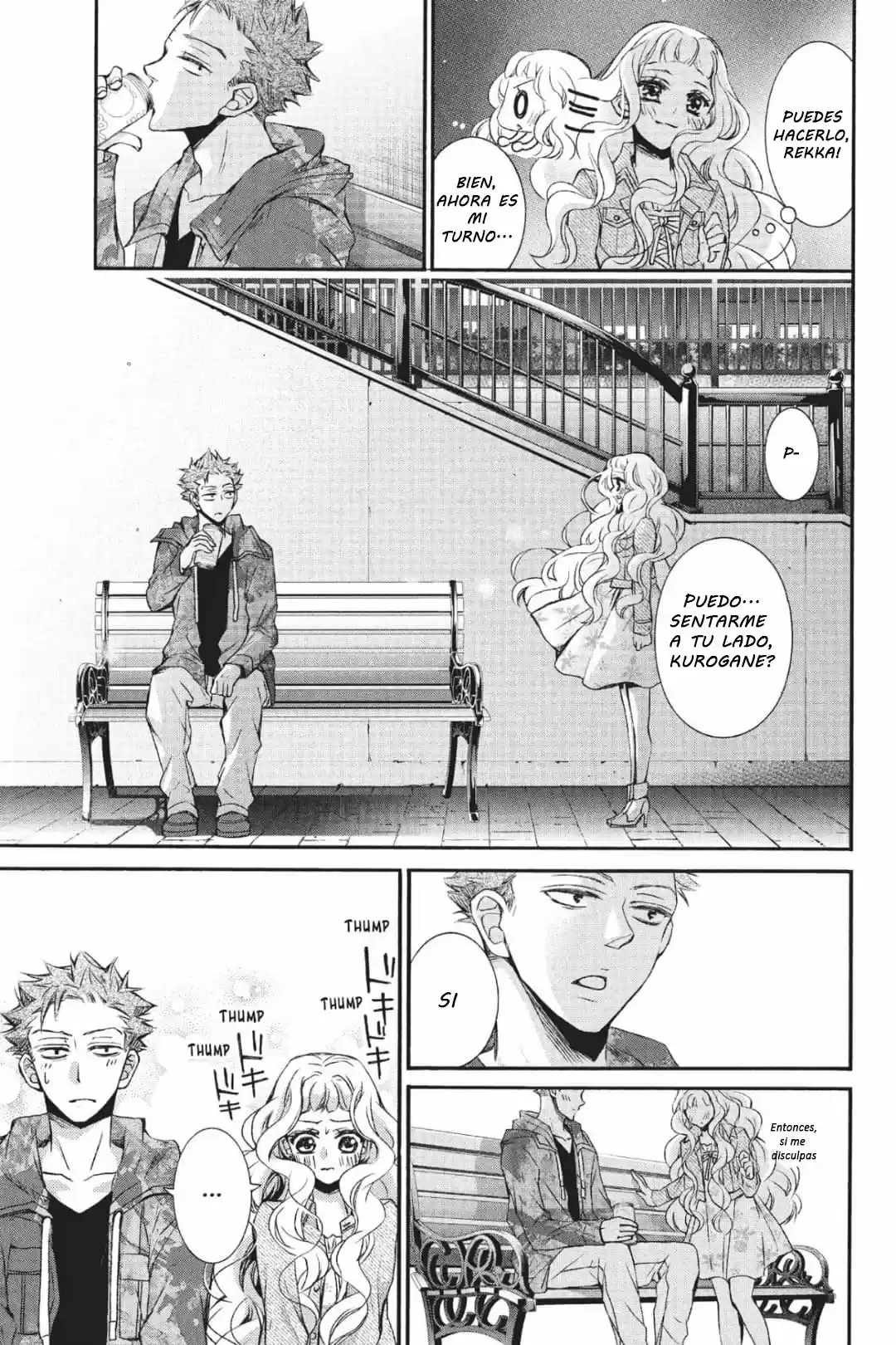 Kurohyou To 16-sai - Capítulo 23 - Página 5 - LectorTMOo
