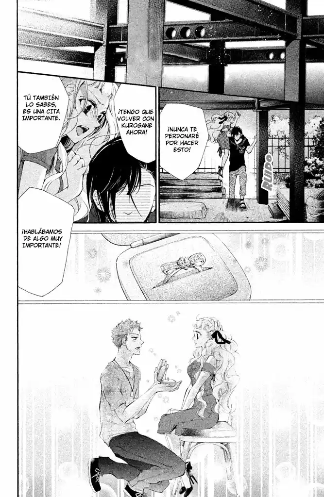Kurohyou To 16-sai - Capítulo 25 - Página 5 - LectorTMOo