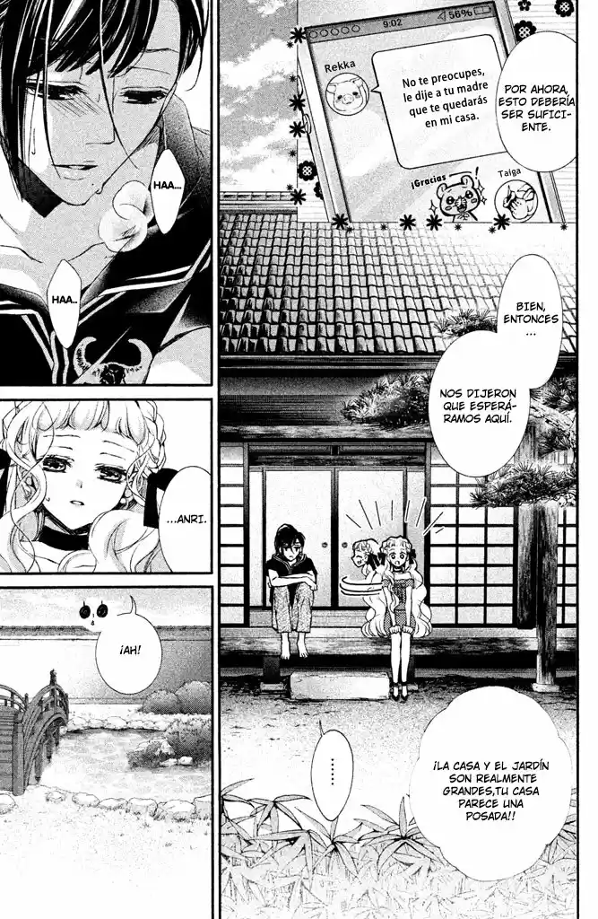 Kurohyou To 16-sai - Capítulo 25 - Página 19 - LectorTMOo