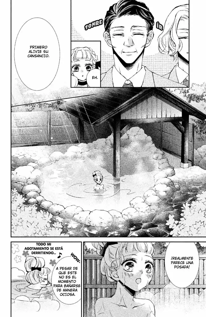 Kurohyou To 16-sai - Capítulo 25 - Página 22 - LectorTMOo