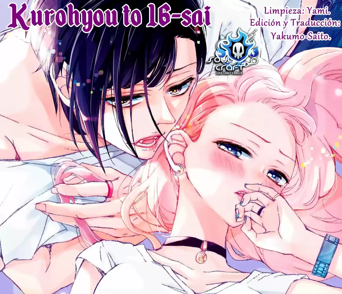 Kurohyou To 16-sai - Capítulo 26 - Página 1 - LectorTMOo