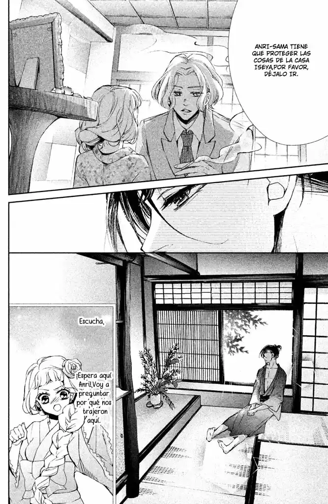 Kurohyou To 16-sai - Capítulo 26 - Página 13 - LectorTMOo