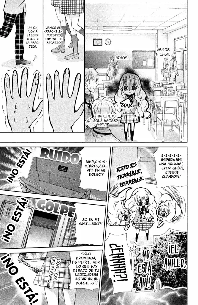 Kurohyou To 16-sai - Capítulo 27 - Página 13 - LectorTMOo