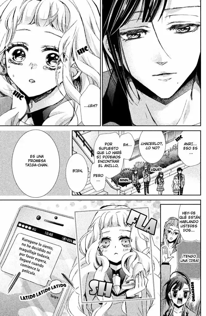 Kurohyou To 16-sai - Capítulo 27 - Página 17 - LectorTMOo