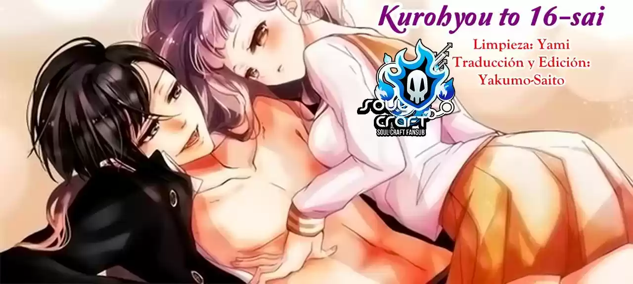 Kurohyou To 16-sai - Capítulo 3 - Página 1 - LectorTMOo