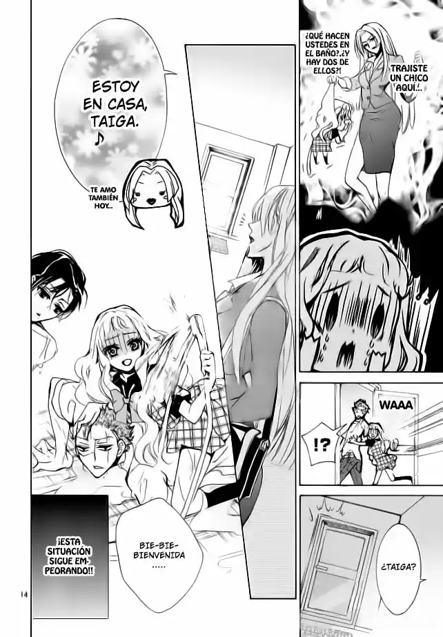 Kurohyou To 16-sai - Capítulo 3 - Página 15 - LectorTMOo