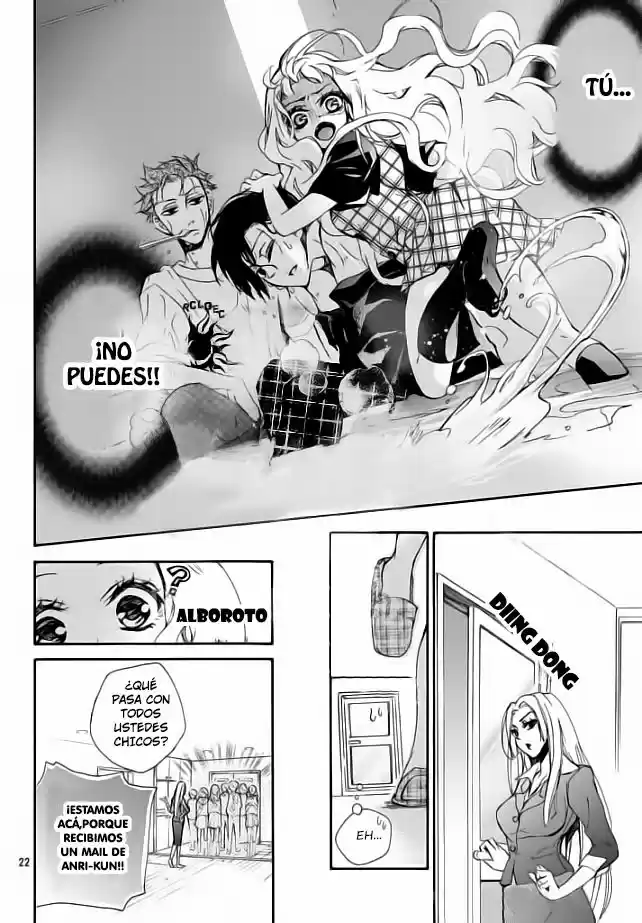 Kurohyou To 16-sai - Capítulo 3 - Página 23 - LectorTMOo