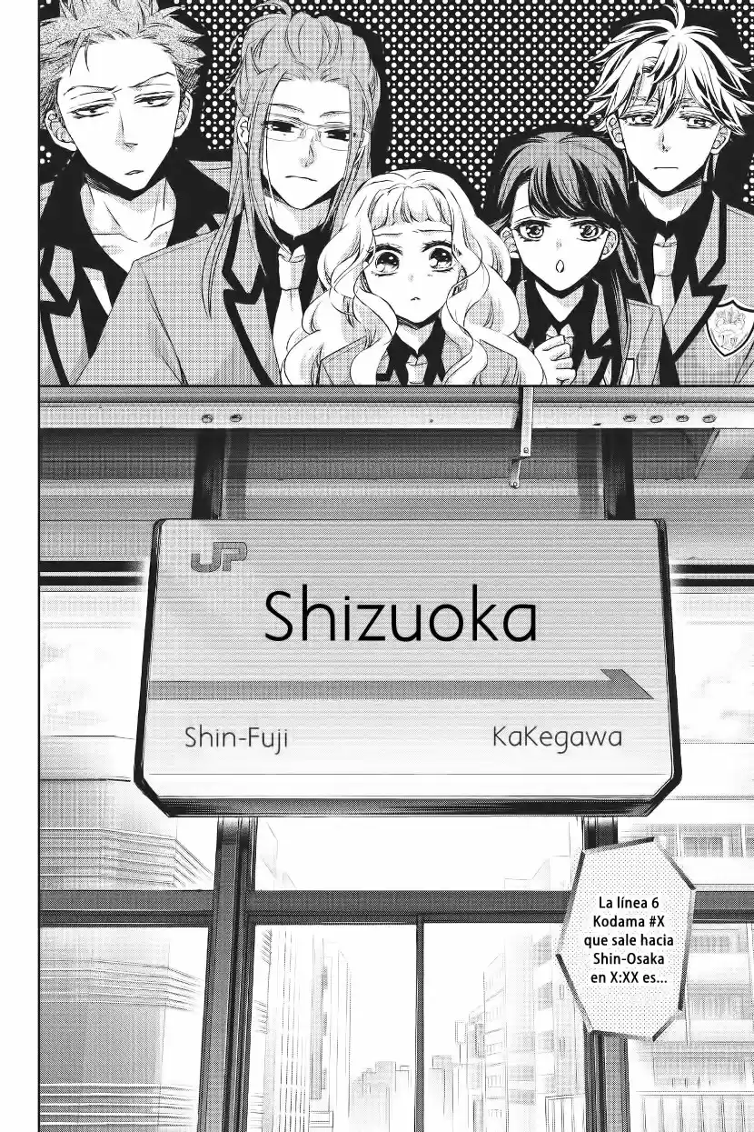 Kurohyou To 16-sai - Capítulo 30 - Página 16 - LectorTMOo