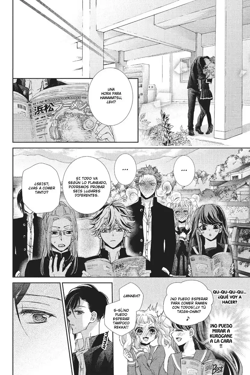 Kurohyou To 16-sai - Capítulo 31 - Página 32 - LectorTMOo