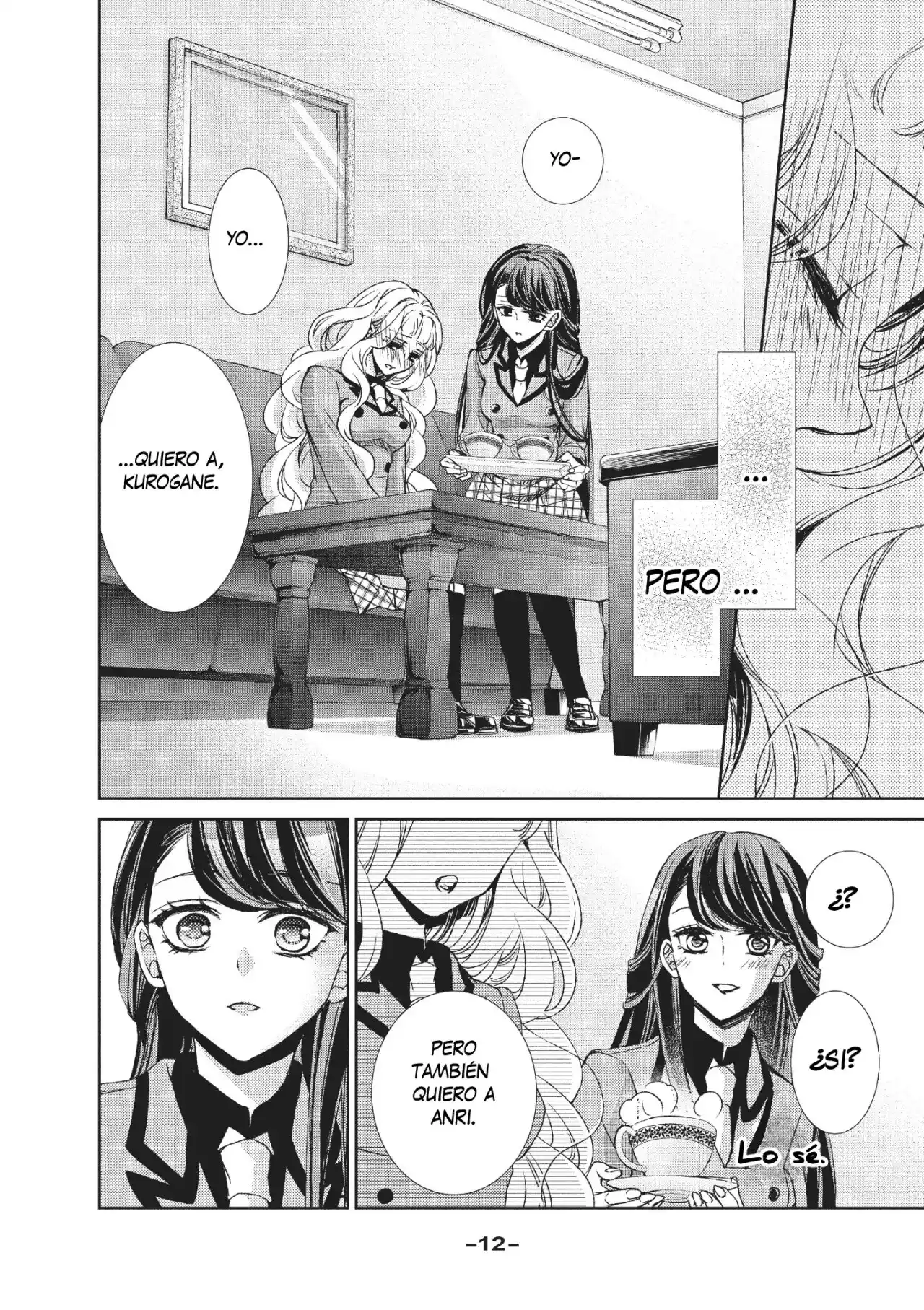 Kurohyou To 16-sai - Capítulo 33 - Página 16 - LectorTMOo