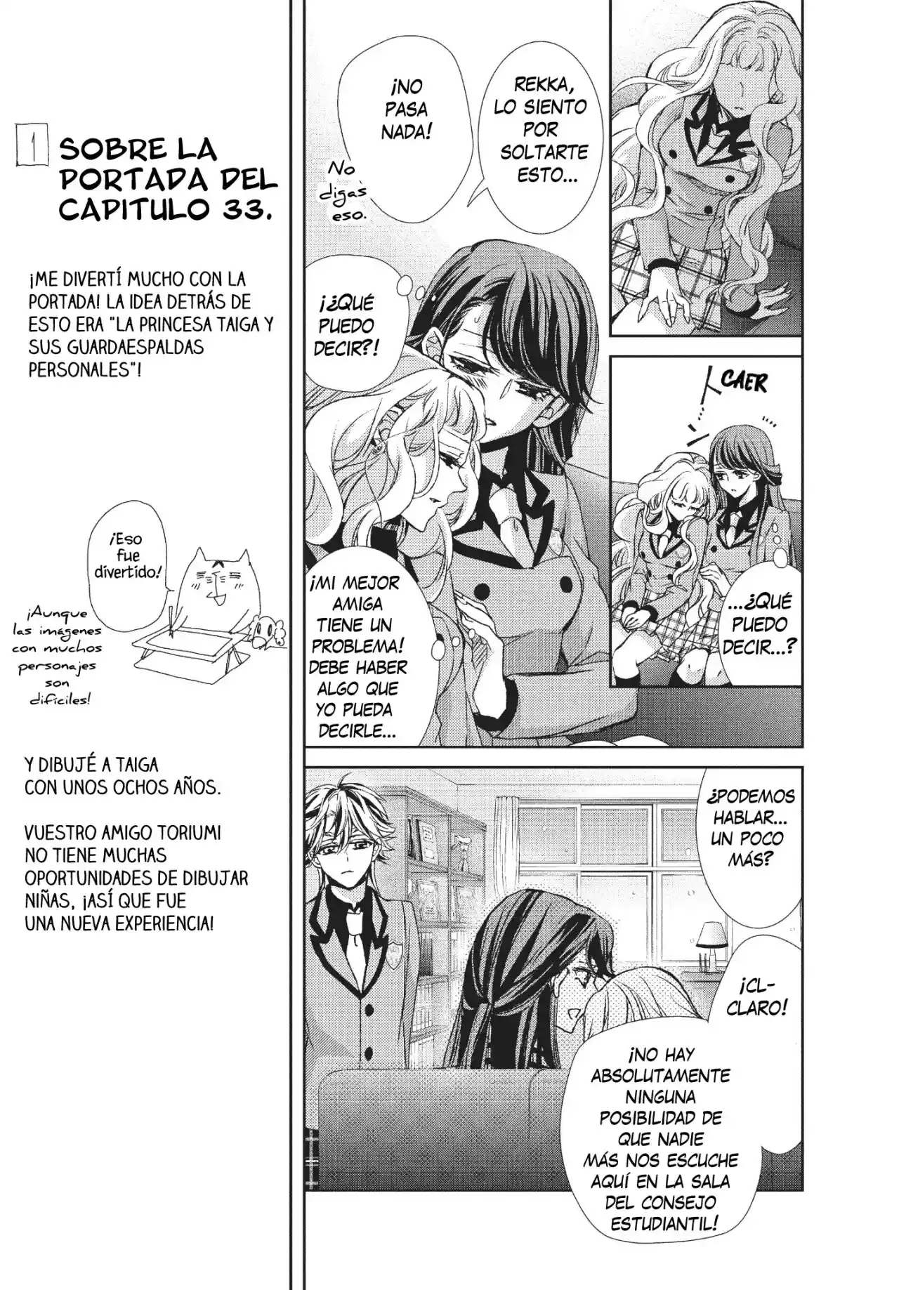 Kurohyou To 16-sai - Capítulo 33 - Página 19 - LectorTMOo